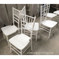 white chiavari chair for wedding or event, gold, silver tiffany chair